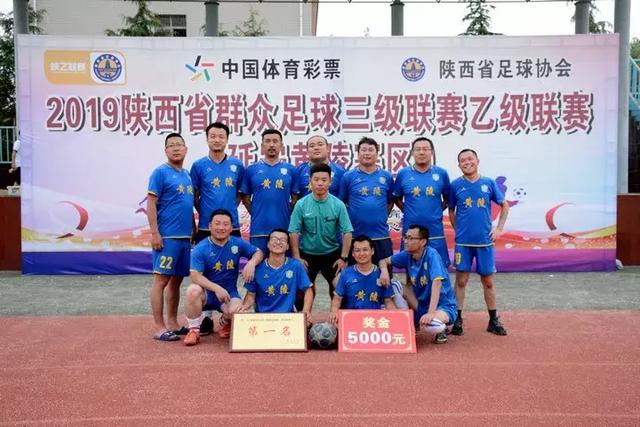 欧联-伯恩茅斯2-1客胜皇家社会 克鲁伊维特破门拉扬建功页面展示图